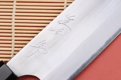 Couteau nakiri 16,5cm japonais artisanal Naoki Mazaki WS2 poli