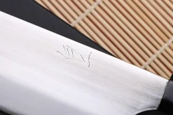 Couteau nakiri 16,5cm japonais artisanal Naoki Mazaki WS2 poli