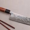 Couteau nakiri 16,5cm japonais artisanal Masashi Yamamoto SLD damas