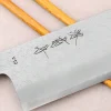 Couteau nakiri 16,5cm japonais artisanal Sakai Kikumori TS10 en chêne