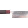 Couteau nakiri 16,5cm japonais artisanal Takeshi Saji VG10 Rainbow