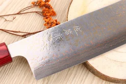 Couteau nakiri 16,5cm japonais artisanal Takeshi Saji VG10 Rainbow