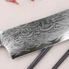 Couteau nakiri 16cm japonais Sakai Takayuki Grand Chef Seigaiha Damas 45 couches