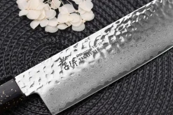 Couteau nakiri 16cm japonais Sakai Takayuki Kashi Urushi VG10 damas