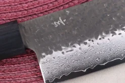 Couteau nakiri 17cm japonais Shizu Hamono Gen VG10 damas