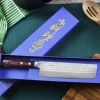 Couteau nakiri japonais artisanal Masutani 16.5cm martelé