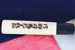 Couteau nakiri japonais artisanal Yoshihiro Kogeta White 2 steel 16.5cm