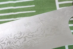 Couteau nakiri japonais artisanal Masakage Kiri 16.5cm damas 49 couches