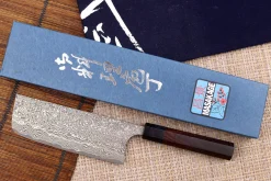 Couteau nakiri japonais artisanal Masakage Kumo 16,5cm damas 63 couches