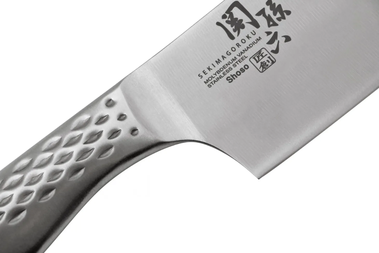 Couteau nakiri japonais Kai Seki Shoso lame 16,5cm
