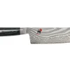 Couteau Nakiri japonais Miyabi 5000FCD lame 17cm damas 48 couches manche pakkawood