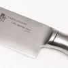 Couteau nakiri japonais Tamahagane Bamboo lame 18cm acier VG5 3 couches