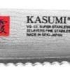 Couteau à pain japonais Kasumi Standard lame damas 25cm