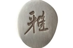 Couteau à pain japonais Miyabi 5000MCD lame CRYODUR 23cm