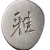 Couteau à pain japonais Miyabi 5000FCD lame 24cm damas 48 couches manche pakkawood