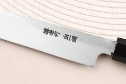 Couteau sakimaru takohiki japonais artisanal 27cm Sakai Takayuki Byakko manche en ébène + étui