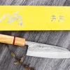 Couteau santoku 16,5cm japonais artisanal Yuzo SLD olivier et sequoia