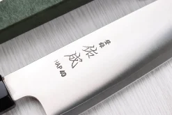 Couteau santoku 19,5cm japonais artisanal Sukenari HAP40 San Maï manche en bois de rose