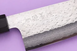 Couteau santoku 16,5cm japonais artisanal Makoto Kurosaki VG7 Damas martelé