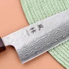Couteau santoku 16,5cm japonais artisanal Yuzo Enju Damas 440C
