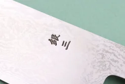 Couteau santoku 16cm japonais artisanal Nakamura Kaishin Ginsan Damas