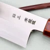 Couteau santoku 18cm japonais artisanal Hado Ginsan Kijiro