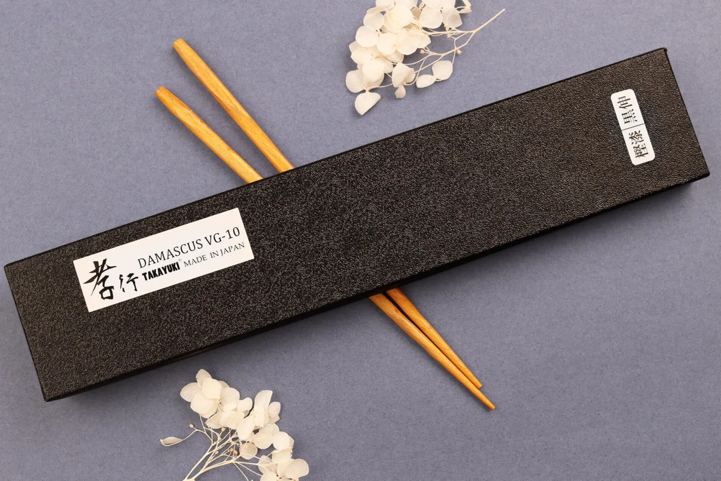 Couteau santoku 17cm japonais Sakai Takayuki Kashi Urushi VG10 damas