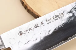 Couteau santoku 17cm japonais Satake Cutlery Brown Pakkawood AUS-8 San Maï Nashiji