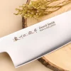 Couteau santoku 17cm japonais Satake Cutlery Brown Pakkawood