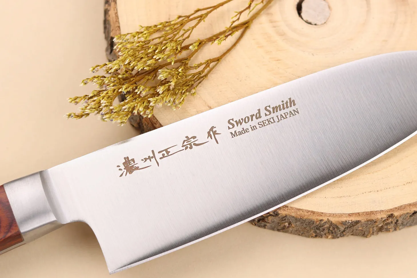 Couteau santoku 15cm japonais Satake Cutlery Brown Pakkawood