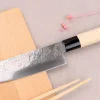 Couteau santoku 17cm japonais Satake Cutlery Nashiji manche en magnolia