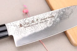 Couteau santoku 17cm japonais Satake Cutlery Nashiji manche en magnolia