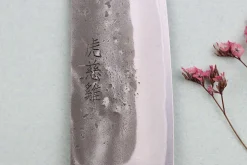 Couteau santoku japonais artisanal Wusaki Nakata Erable BS2 16,5cm manche érable