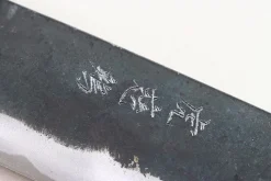 Couteau santoku japonais artisanal Wusaki Yuzo BS2 17cm