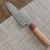 Couteau santoku japonais artisanal Yoshimi Kato 17cm SG2 Damascus cerisier