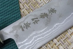 Couteau santoku japonais Japan Kanetsune Blue Steel damas 16.5cm