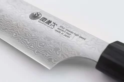 Couteau santoku japonais Kanetsugu Zuiun acier SPG2 damas 18cm