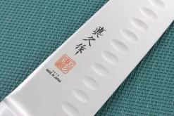 Couteau santoku japonais MAC Professional alvéolé 17cm
