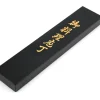 Couteau santoku japonais Tamahagane Bamboo lame 17.5cm acier VG5 3 couches