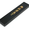 Couteau santoku japonais Tamahagane Tsubame lame martelée 17.5cm acier VG5