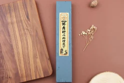 Couteau santoku kengata 16cm japonais Sakai Takayuki AS brut de forge