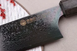 Couteau santoku kiritsuke japonais Kanetsugu Zuiun Kiwami revêtement DLC 18cm