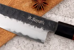 Couteau santoku Sayuto Séquoia San Mai martelé 13,5cm