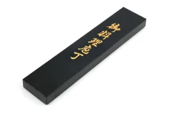 Couteau santoku Tamahagane Kyoto lame 17.5cm acier damas VG5