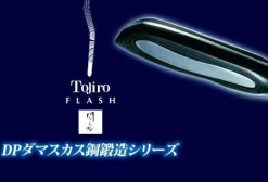 Couteau Santoku TOJIRO Flash lame 18 cm