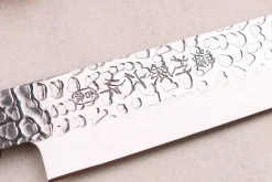 Couteau à sashimi 21cm japonais Satake Cutlery Tsuchime en magnolia