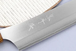 Couteau sujihiki 27cm japonais artisanal Yu Kurosaki Gekko San Maï