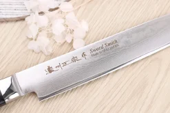 Couteau sujihiki 20cm japonais Satake Cutlery damas 69 couches