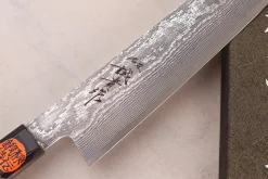 Couteau sujihiki 27cm japonais artisanal Shigeki Tanaka SG2 Kurozome Damas ébène