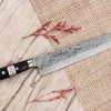 Couteau sujihiki 27cm japonais artisanal Fujiwara Maboroshi